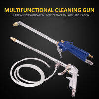 New 400mm Engine Oil Cleaner Tool Car Auto Garden Multipurpose Water Cleaning Pneumatic Tool with 120cm Hose Machinery Parts