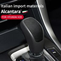 【hot】☑  Alcantara Suede Car Shift Knob Cover Sticker 2018-2019 IX3 Accessory