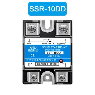 Ssr-10dd / 25dd / 40dd เฟสเดียว Dc ควบคุม Dc Ssr เฟสเดียวรีเลย์สถานะของแข็งพร้อมอ่างความร้อนฝาครอบกันฝุ่นพลาสติก220V