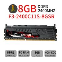 ใหม่สำหรับ G สกิลสไนเปอร์8GB DDR3 OC 2400MHz PC3-19200U 240Pin DIMM หน่วยความจำ RAM สำหรับพีซีตั้งโต๊ะ