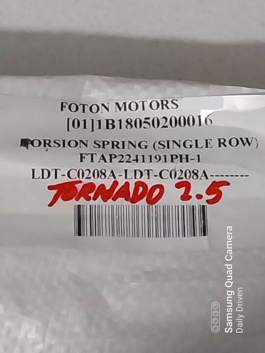 Torsion Spring Rod FOTON TORNADO 2.5 ORIGINAL 1B18050200016 Lazada PH