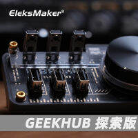 Elekmaker GEEKHUB USB โต๊ะควบคุมย้อนยุคคอมพิวเตอร์สถานีเชื่อมต่อการขยายตัว Customisable ปุ่มปรับระดับเสียง RGB แสง