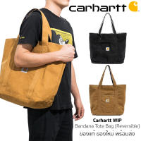 กระเป๋า Carhartt รุ่น Bandana Tote Bag รุ่นพิเศษจากญี่ปุ่น ของใหม่ ของแท้ ใส่ของได้เยอะ