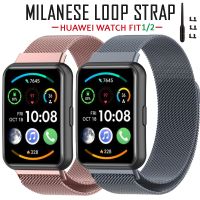 【Jump】 Milanese Loop Band สำหรับ Huawei Watch Fit 2อุปกรณ์เสริมสายสแตนเลสเข็มขัดโลหะ Correa สร้อยข้อมือ Huawei Watch Fit สาย