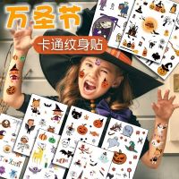 original Halloween tattoo face stickers for children paper boys and girls cartoon luminous simulated scar party makeup watermark stickers