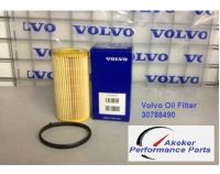 Volvo Diesel Oil Filter &amp; Seal for C30 C70 S40 S60 S80 V50 V60 V70 30788490