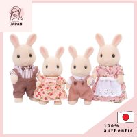 Sylvanian Families Doll Yumeiro ชุดเจ้าหญิงเด็ก Ko-74【โดยตรงจาก Oko Ko-74 Oko