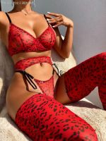 【CW】۞☋✤  Yimunancy 4-Piece Leopard Mesh Set Thong Garter with Stockings