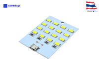 16 lamp SMD LED Light Source Micro USB LED