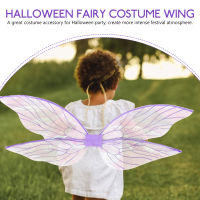 Teniron Halloween Fairy Costume Wing Fairy Wing Halloween Cosplay Prop สำหรับผู้หญิงผู้หญิง