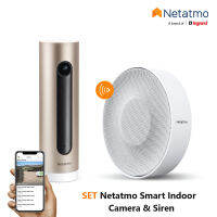 Netatmo Indoor Camera &amp; Smart Indoor Siren กล้องวงจรปิดรักษาความปลอดภัย + กล่องไชเรนเตือนทันทีเมื่อมีคนแปลกหน้าบุกรุก | NSC01-P+NIS01-P | BTiSmart