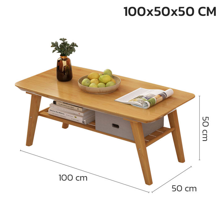 โต๊ะกลาง-ไม้ธรรมชาติ-โต๊ะกลางโซฟา-ไผ่แท้-โต๊ะกาแฟ-side-table-bamboo
