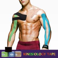 【LZ】 Kinesiology Elastic Waist Medical Tape Athletic Bandage Sports Physio Medical Muscle Ankle Pain Care Support 5cmx5m