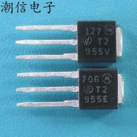 2023 latest 1PCS T2955E T2955V[SMD/In-Line] brand new original real price can be bought directly