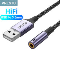 USB ถึง3.5มิลลิเมตรแจ็ค USB การ์ดเสียงภายนอก2 In 1อะแดปเตอร์3 5มิลลิเมตรอินเตอร์เฟซสำหรับ EarPods หูฟังคอมพิวเตอร์พีซีแล็ปท็อป PS5การ์ดเสียง