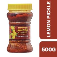 New arrival?? ( x 2 ชิ้น) ?Nilons Classic Lemon Pickle 500g ++ ไนลอน มะนาวดอง 500 กรัม