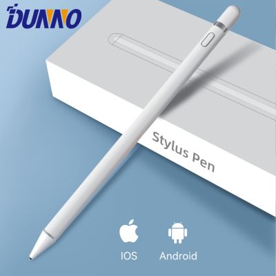 ปากกาสไตลัสของแท็บเล็ตอเนกประสงค์สำหรับ Ipad ดินสอหน้าจอสัมผัสสำหรับแท็บเล็ตมือถือปากกาโทรศัพท์