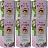 อายเจล ISME Eye Gel Grape Extract 10 gr. (6 pack)