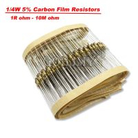 【DT】hot！ 100PCS/lot 1/4W Carbon Film Resistors 5  1R-10M 1K 5K 10K 4K7 100K 560K 1M 3M3 Ohm Color Resistance 10R 20R 100R 150R 220R