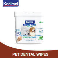 Kanimal Pet Dental Wipes ผ้าเปียกเช็ดฟันสัตว์เลี้ยง รุ่นสวมนิ้ว ขนาด 7.6 x 4 ซม. (บรรจุ 50 แผ่น / แพ็ค)