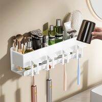 [COD] Ermo toothbrush cup free punching mouthwash toothpaste wall-mounted storage