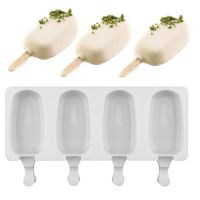 ♛❏❖ 4 Cell Big Size Silicone Ice Cream Mold Popsicle Molds DIY Homemade Dessert Freezer Fruit Juice Ice Pop Maker Mould with Sticks