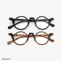 แว่นตาอ่านหนังสือ คลาสสิคย้อนยุค แว่นสายตายาว