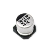 10PCS/LOT SMD Electrolytic Capacitor 25V/22uF 5*5.3 25V 22UF WATTY Electronics