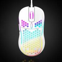 Hollow Out Light Touch Wired Esports Game Work USB Glowing 7200 DPI Woven Wire Honeycomb Design Solid Color Mouse Dropshipping