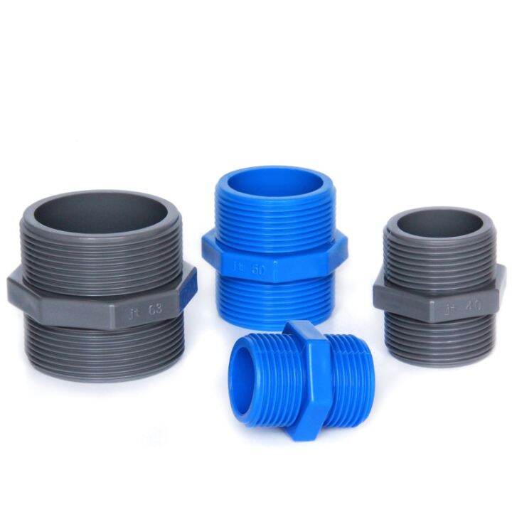 5pcs-lot-1-2-2pvc-male-thread-joint-pvc-nipple-connector-aquarium-fish-tank-adapter-garden-watering-tube-thread-joints