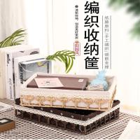 [COD] wicker hollow storage basket living room tea desktop sundries toys home finishing supermarket hotel laundry