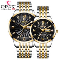 20212022 New Couple Watches Luxury Brand CHENXI Men Quartz Watches For Womens Golden Full Steel Waterproof Clock Dress Lady Watch