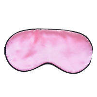 Satin Silk Eye Mask for Sleeping, Cute Travel Eye Shade Cover, Nap Blackout Sleep Eye Patch Blindfolds Blinders