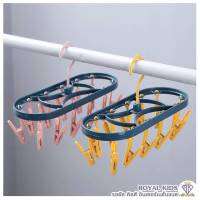 พร้อมส่ง L007 โปรโมชั่น ที่หนีบผ้า 12 ตัว อุปกรณ์สำหรับจัดเก็บที่แขวนห่วงหนีบผ้าพลาสติก ไม้แขวนตากชุดชั้นใน ผ้าเช็ดหน้า ถุงเท้า
