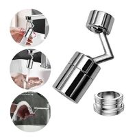 Universal Splash Filter Faucet 720° Rotate Water Outlet Faucet 2022 Innovative Universal Splash Filter Faucet Rotate Water