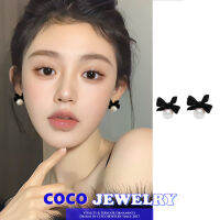 COCOJEWELRY ต่างหูโบว์มุกตุ๊กตาฤดูใบไม้ร่วงและฤดูหนาวสำหรับผู้หญิงรูปแบบเรียบง่ายฝรั่งเศสย้อนยุคหลากหลายอารมณ์แฟชั่น