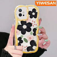 YIWESAN เคสสำหรับ Vivo Y55 Y75 5G Y55s 2023 Y33s 2023 Y33e Y52t Y30 T1 5G Iqoo ลายดอกไม้สีดำสวยๆมีสีสันลายเนื้อครีมคลื่นขอบเคสโทรศัพท์โปร่งใสนิ่มกันกระแทกเคสซิลิโคนใส