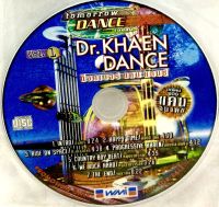 cdเพลง❤️ Dr.KAHEN DANCE Vol.1 (ไม่มีปก)❤️ลิขสิทธิ์แท้ แผ่นใหม่มือ1