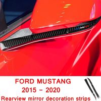 แถบคาร์บอนไฟเบอร์ตกแต่งกระจกมองหลังสามสีสติกเกอร์รถสำหรับ Ford Mustang 2015 2016 2017 2018 2019 2020