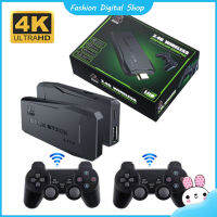 คอนโซลเกมย้อนยุคไร้สาย10000 + เกมคลาสสิค9ตัวจำลองคอนโซลคู่2.4G Joypad สำหรับจอสัมผัสความคิดถึงตัวควบคุมไร้สาย