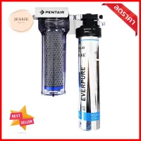 เครื่องกรองน้ำดื่ม PENTAIR PRO-4WATER PURIFIER EVERPURE PENTAIR PRO-4 **ราคาดีที่สุด**