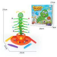 Giggle Wiggle Swing Bug ของเล่นไฟฟ้าสีเขียว Smile Caterpillar น่ารัก Swing ของเล่น Wiggle Giggle เกม Interactive ของเล่น Balance ของเล่น