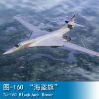 Trumpeter 1/144 Tu-160  Pirate Flag  03906