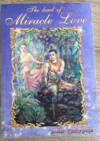 The Land Of Miracle Love / Miti Mahajan (หนังสือมือสอง สภาพดี)