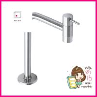 ก๊อกอ่างล้างหน้าเดี่ยวทรงสูง WS-0301HBASIN FAUCET WS-0301H **พลาดไม่ได้แล้วจ้ะแม่**