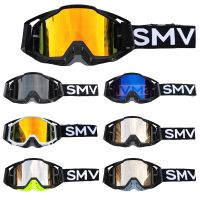 【ใช้บังคับ】 SMVP Offroad รถจักรยานยนต์ Goggles Motocross Defends หมวกกันน็อค Goggles หน้ากากสกีกลางแจ้งขี่ Windproof Dust Proof แว่นตาแว่นตากันแดด