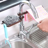 【CW】 1set Sink Drain Rack Sponge Storage Faucet Holder Drainer Shelf Basket Organizer Adjustable Accessories