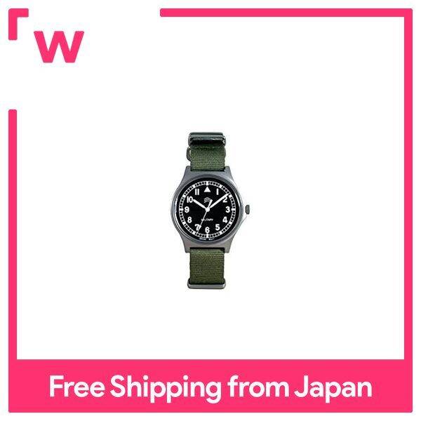 Army type online watch