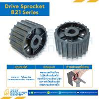 DRIVE SPROCKET 21Z, BORE 25 MM., DIA 129.26 MM. FOR CHAIN 821,821 BP