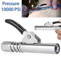 【CC】 New Grease Gun Coupler Manual 10000PSI Syringe Lubrication Nozzle Filling Injector Nipple